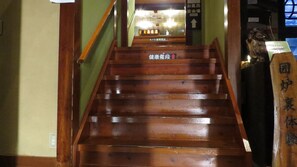 Interior - Minami Izu Yumigahama Onsen Kominka no Yado Sankai (Minamiizu)