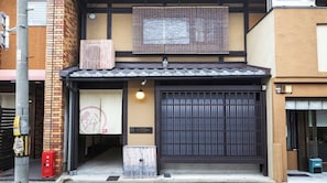 Exterior detail - Nonsmoking Rinn Premium Kunpu for 4 peopleRoom only / Kyoto City Kyōto (Kyoto City)
