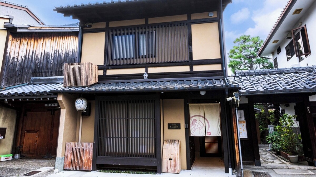 Imagem do perfil do anfitrião