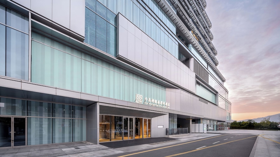 SSAW Yintai Boutique Hotel Qiandao Lake