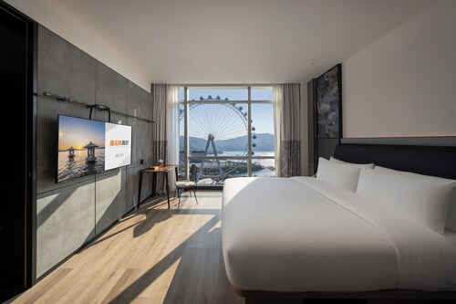 SSAW Yintai Boutique Hotel Qiandao Lake