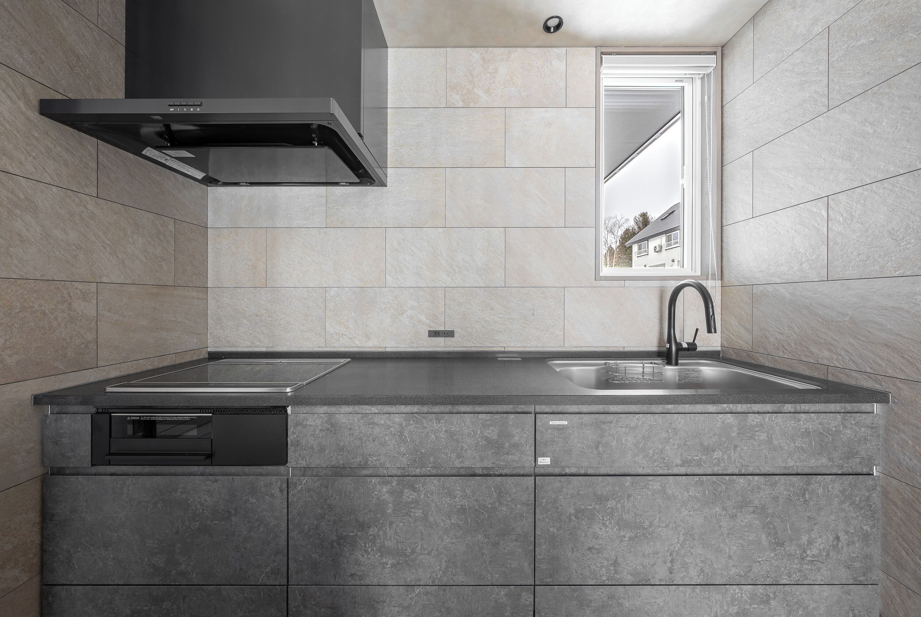 Apartment | Private kitchen | Fridge, microwave, stovetop, rice cooker