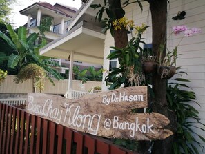 House, 2 Bedrooms, Balcony, Garden View | Exterior - Baan Chay Klong-peaceful Canal Side2br Family Stay (Bangkok)