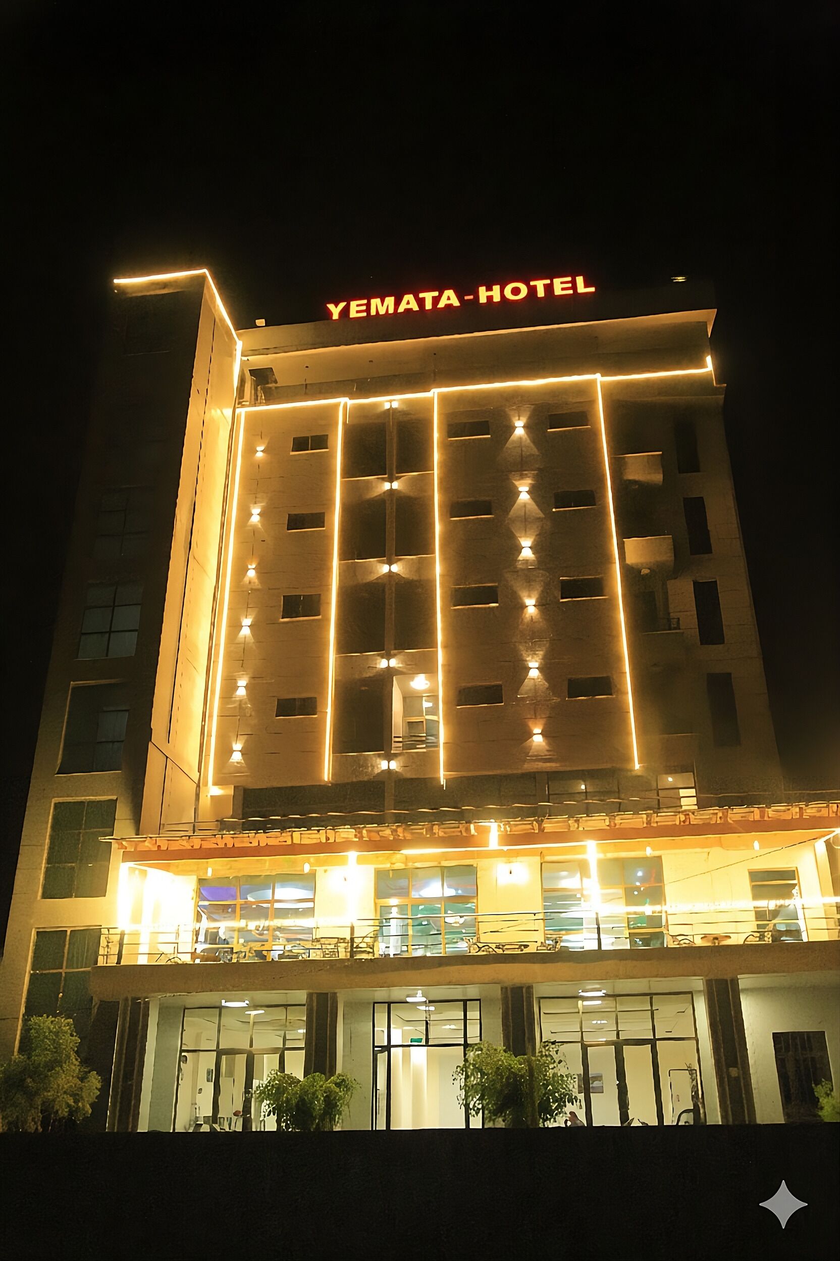 المنشأة من الخارج