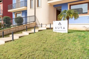 Exterior detail - Aura Beb - Tripla Bed and Breakfast (Pachino)