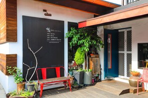 Exterior detail - Happyokhome (Jeonju)