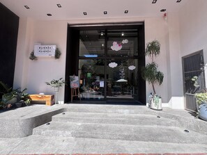 การตกแต่งภายนอก