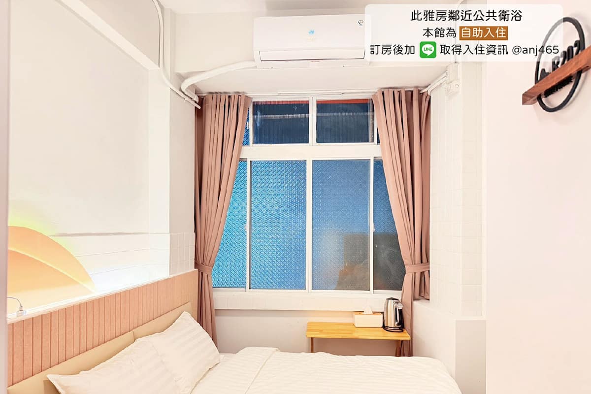 Basic House, City View | Blackout drapes, free WiFi, bed sheets
