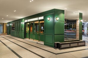 Exterior - LUXIAINN (Tainan)
