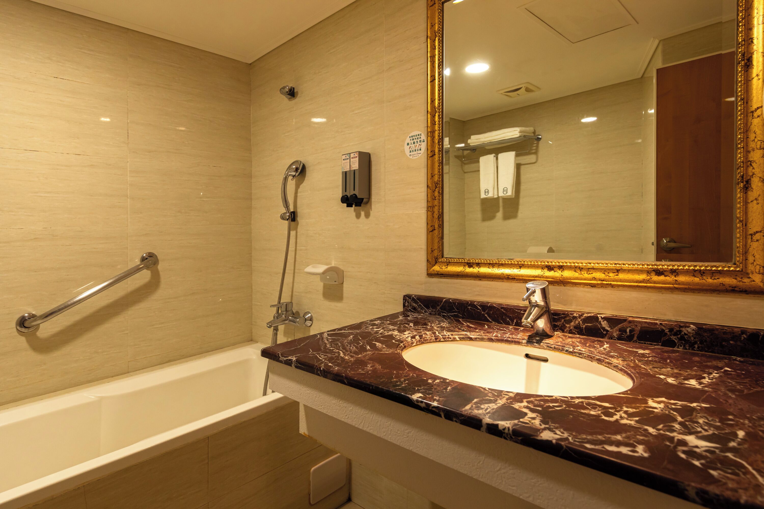 Chambre Quadruple Deluxe | Salle de bain