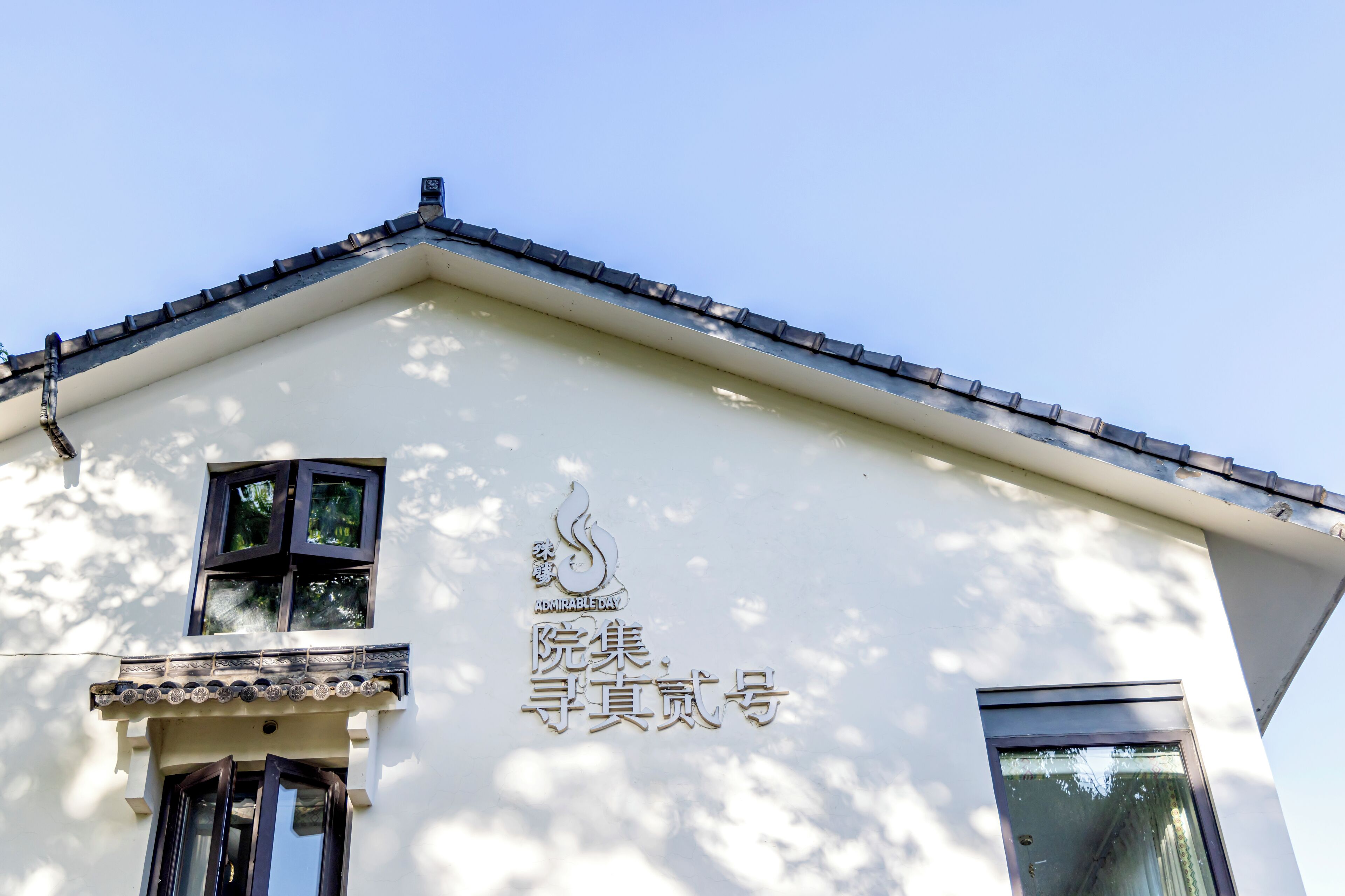 Chi tiết ngoại thất