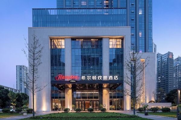 Hampton By Hilton Sanming Sanyuan - Sanming