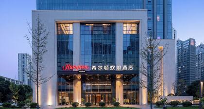 Hampton by Hilton Sanming Sanyuan