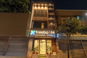 Exterior - Treebo Gateway Mansion (Mumbai)