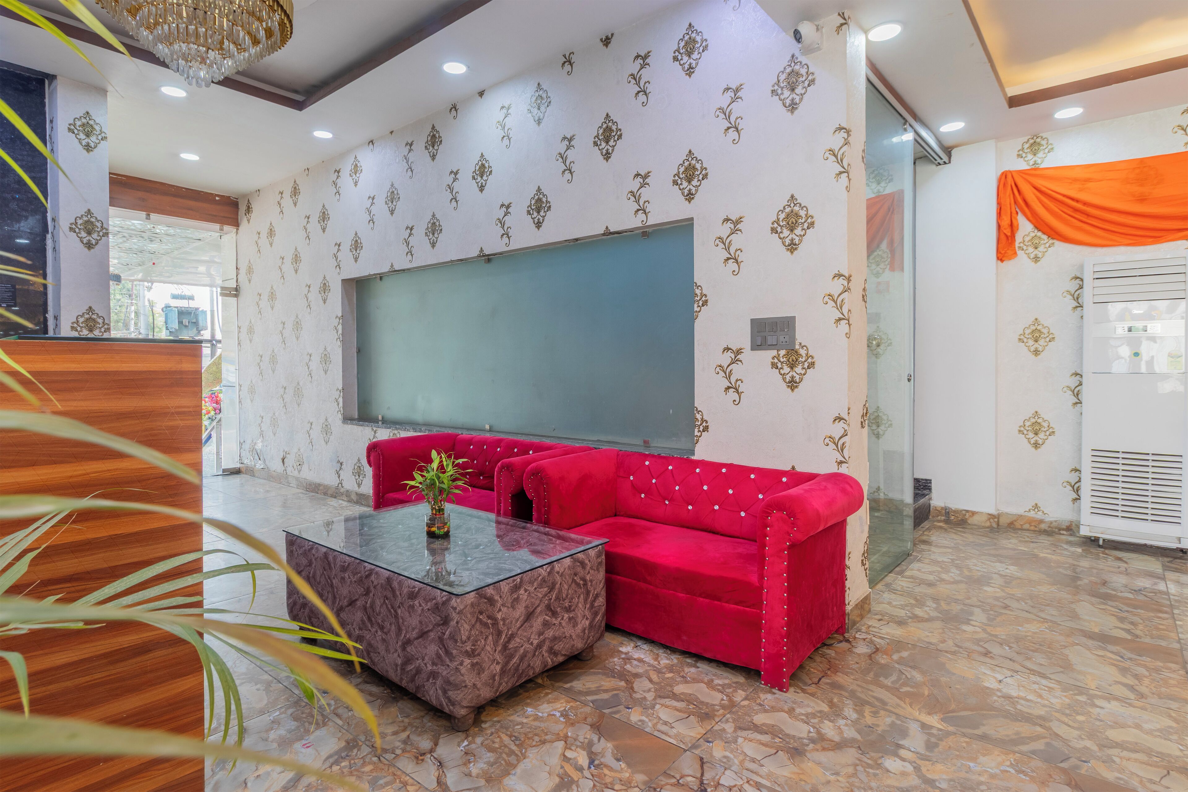 منطقة الاستقبال