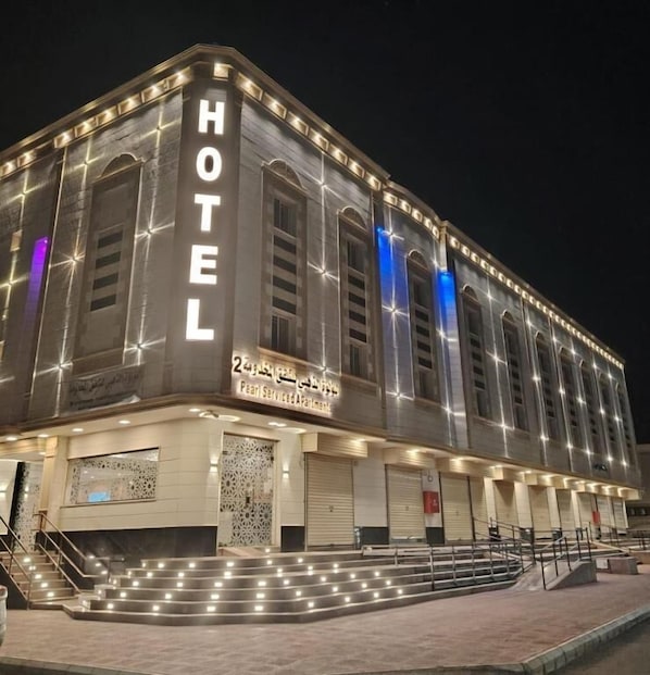 Front of property - Platinum pearl hotel (Madinah)