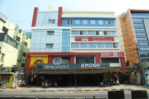 Exterior - Hotel Sri Sai Regency (Hyderabad)