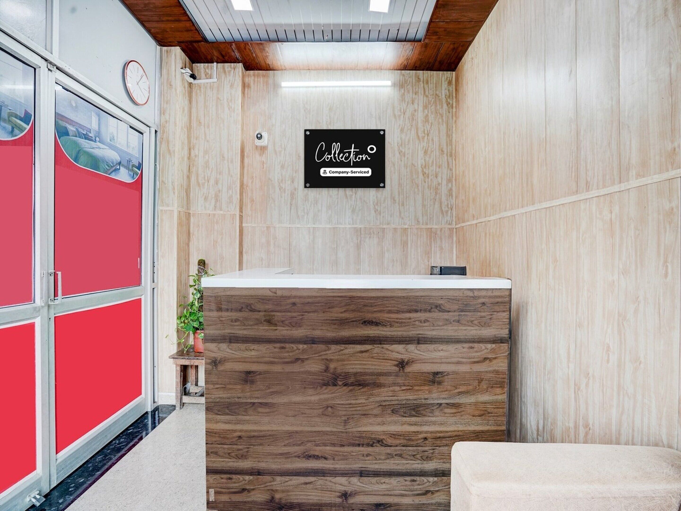 House | Reception