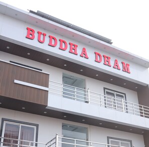 Front of property - BUDDHA DHAM (Vrindavan)