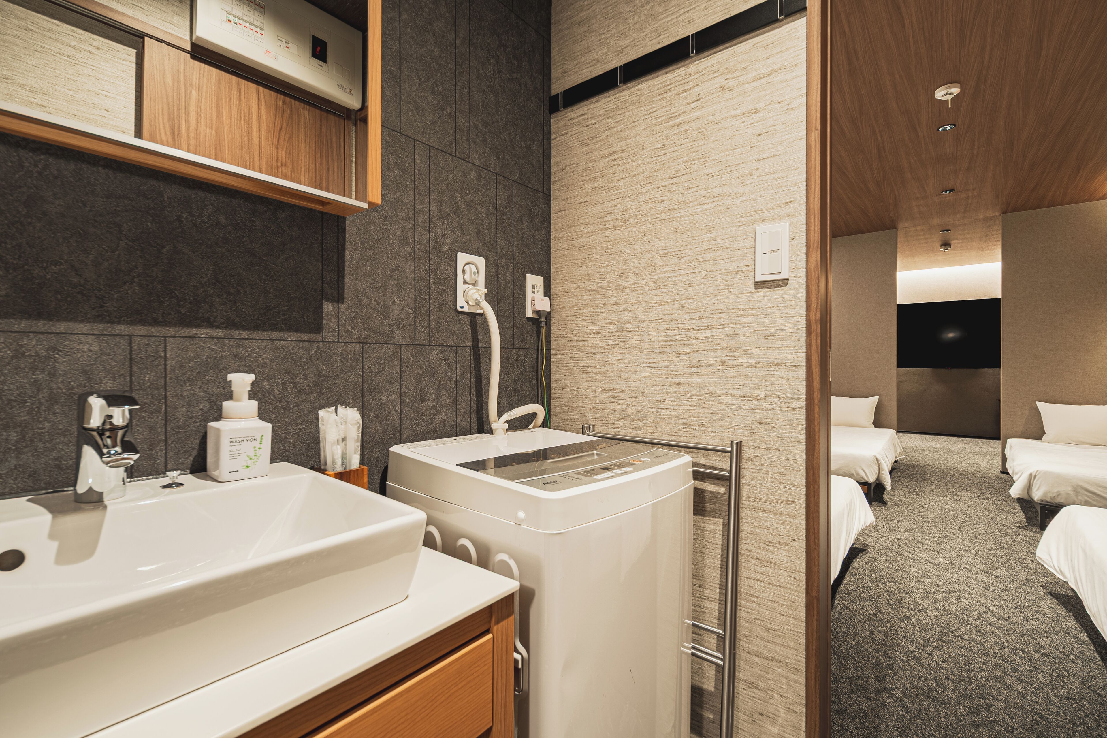 Family Suite | Bathroom