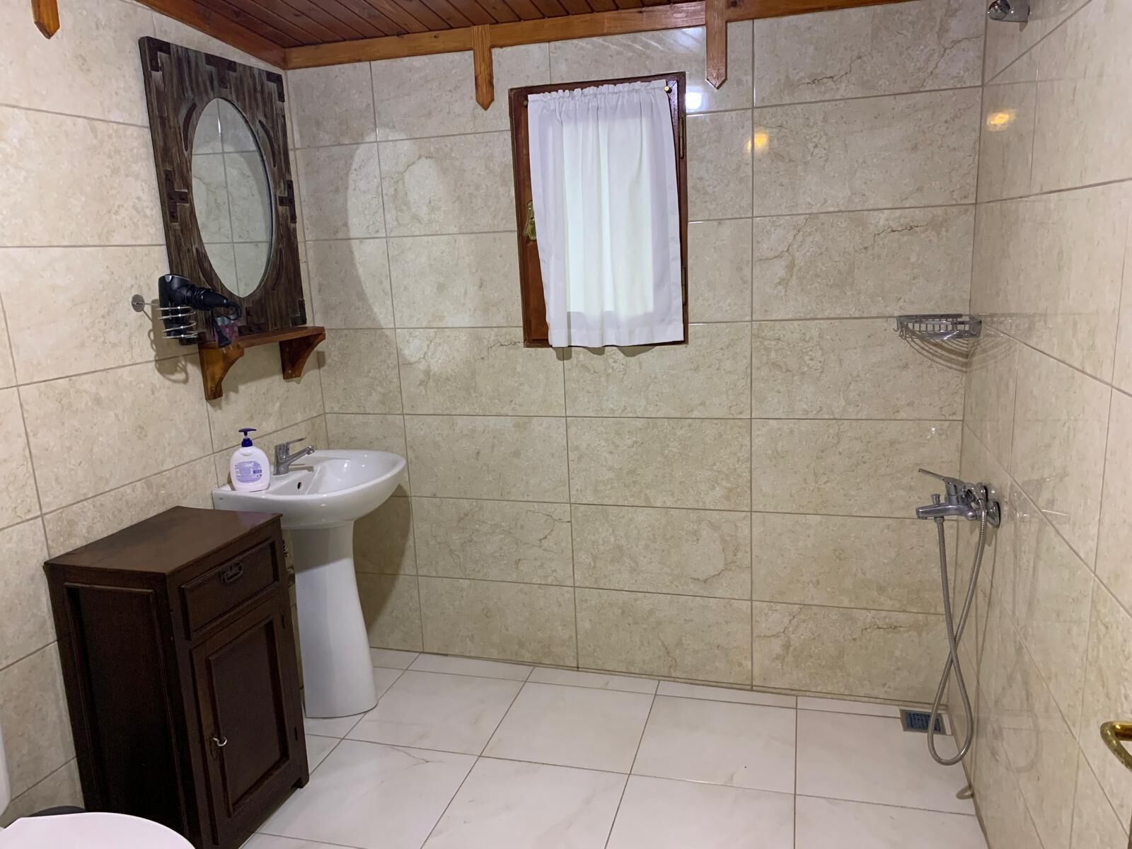 Banyo