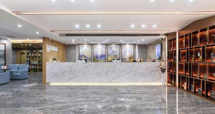 PCLJ Hotel Bao'an Centra