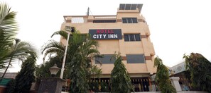 Exterior - HOTEL CITY INN (Nagpur)