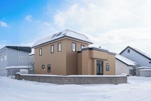Exterior - HOSHIYADO TOKO (Asahikawa)