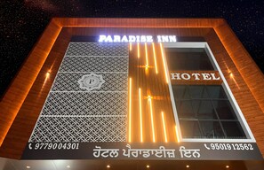 Exterior - Paradise Inn Hotel & Party Hall (Talwandi Sabo)