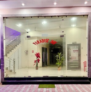 Interior - Paradise Inn Hotel & Party Hall (Talwandi Sabo)