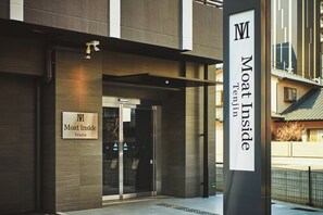 Exterior - Moat Inside Tenjin (Fukuoka)