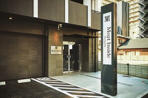 Exterior - Moat Inside Tenjin (Fukuoka)