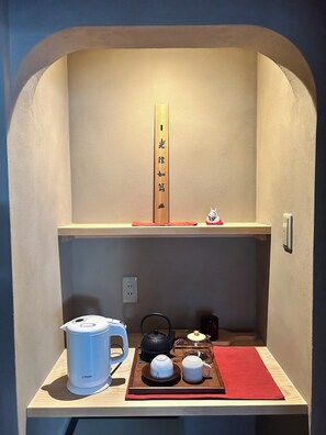 Interior - Ryokan Matsumae (Nara)