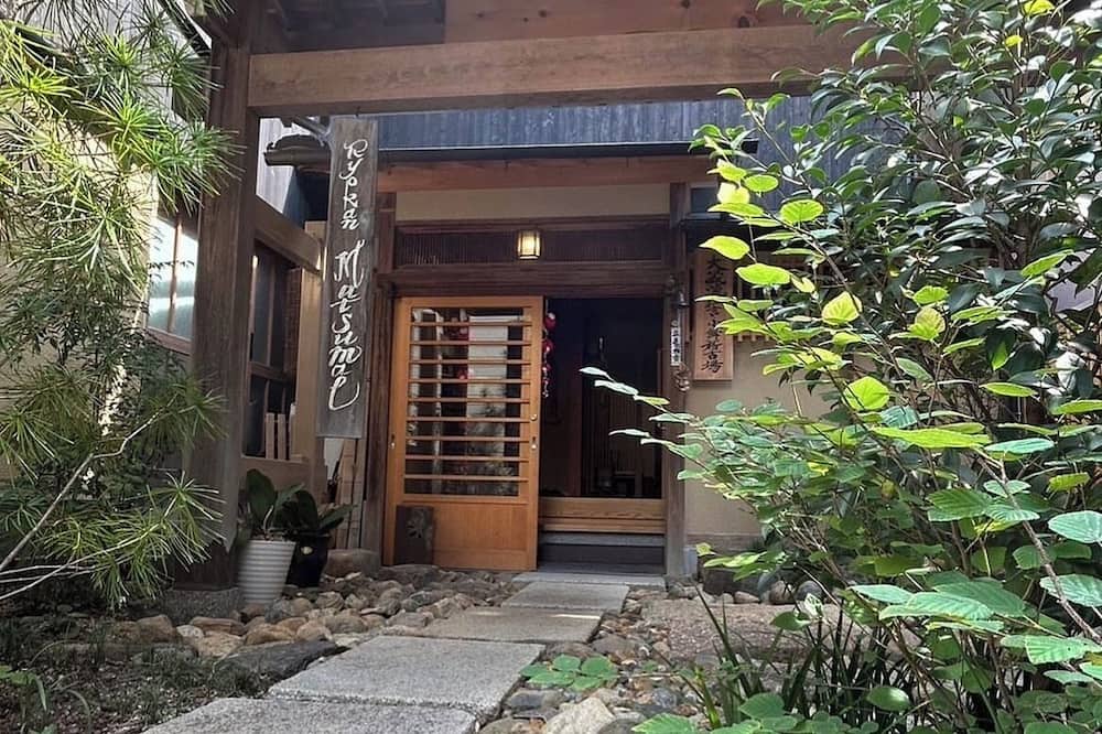 Ryokan Matsumae