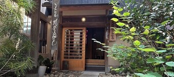 Ryokan Matsumae