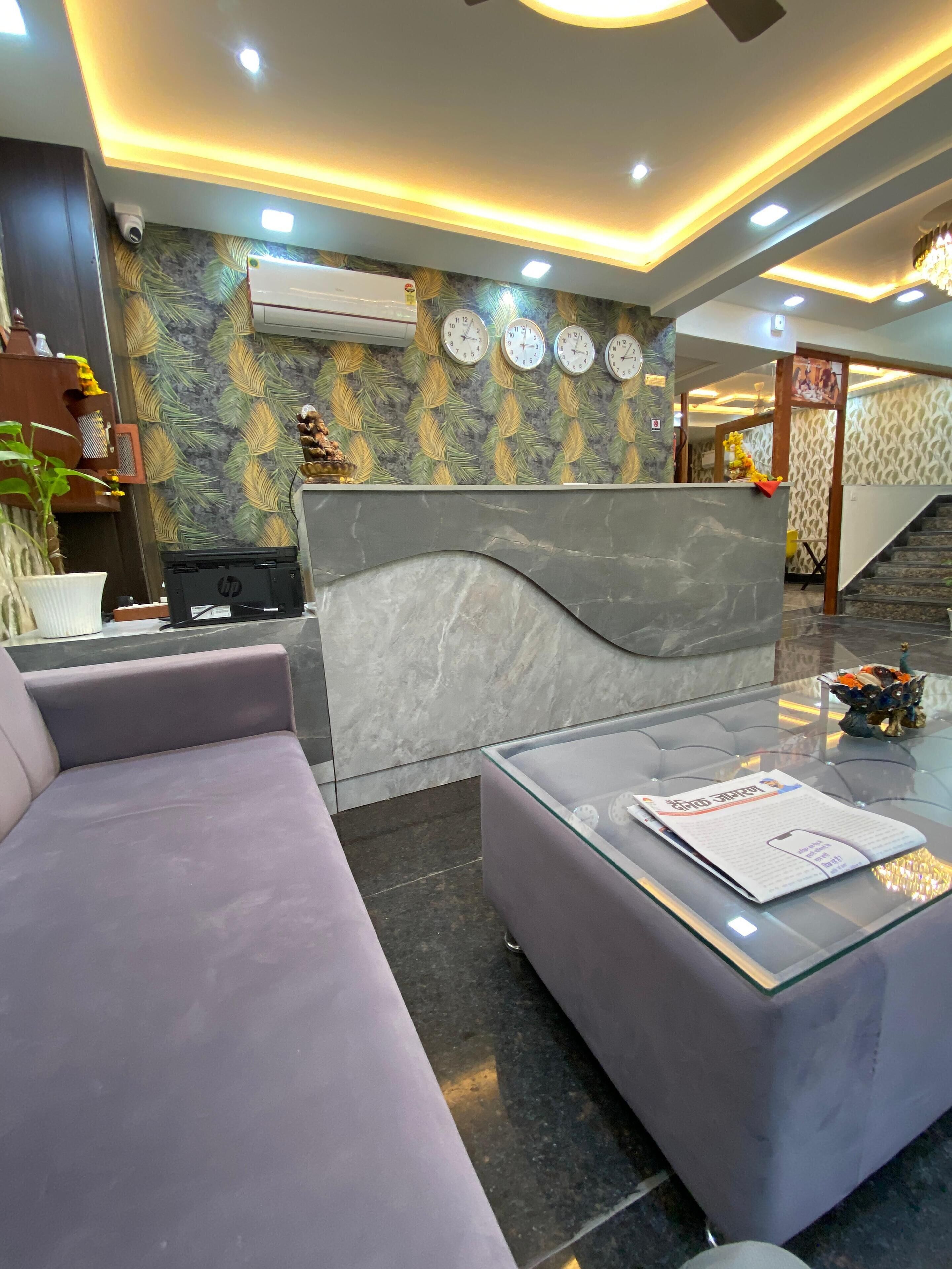 ล็อบบี้