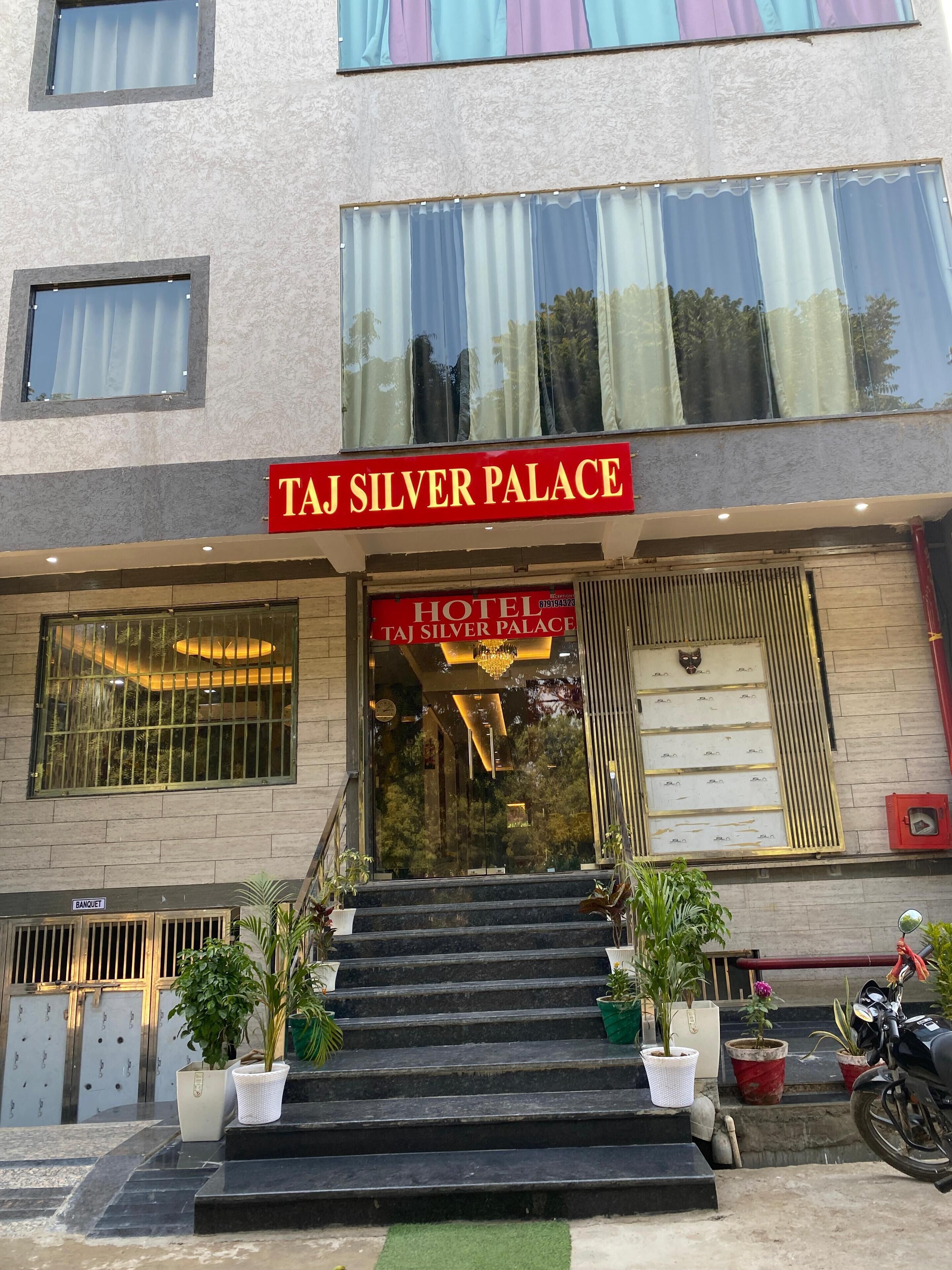 การตกแต่งภายนอก