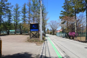 Exterior - Kujiranoonaka (Yamanakako)