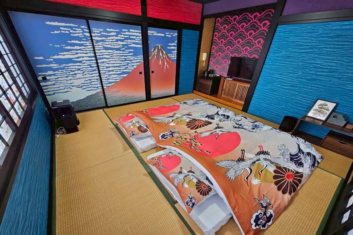 Japanese-Style Room, Mt. Fuji View, Non Smoking