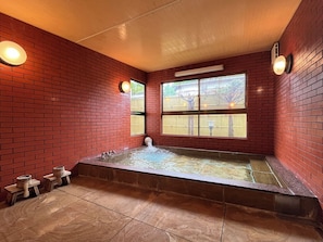 Public bath