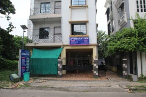 Exterior - Hotel Avinaav Inn (Barasat)