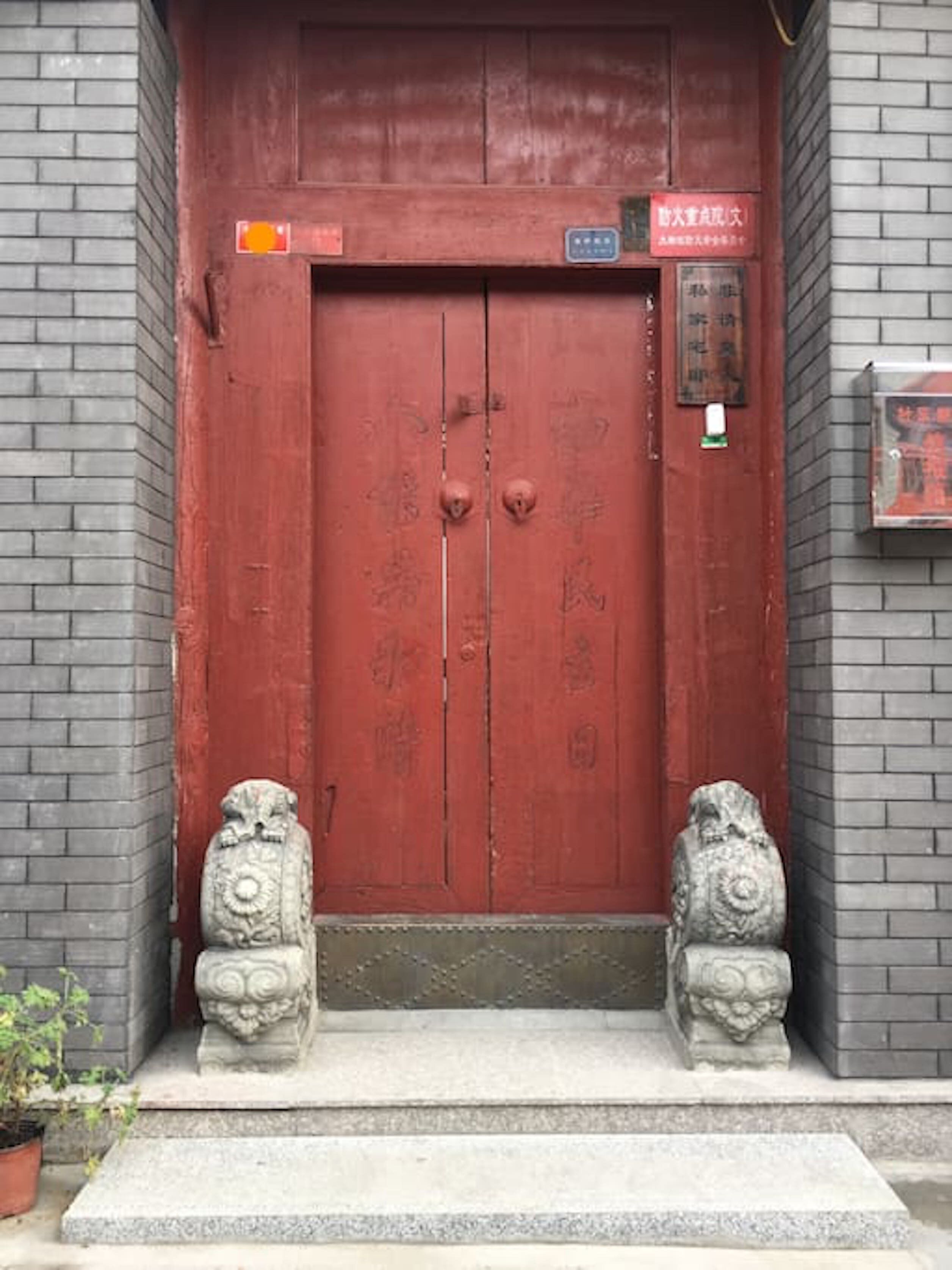 Détail de l’extérieur