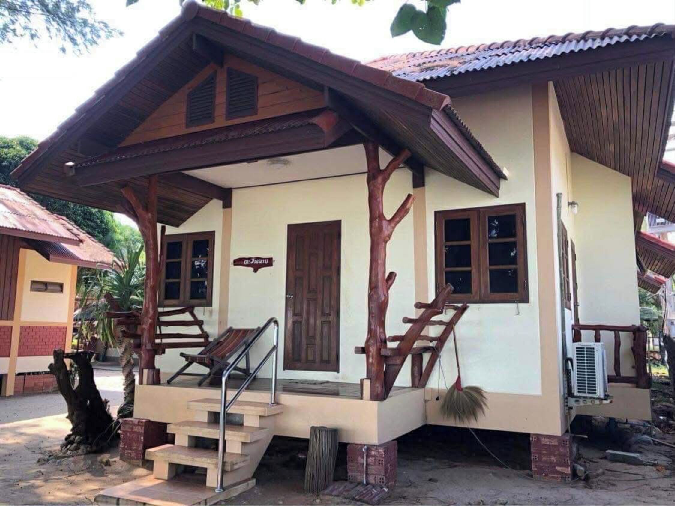 Family Room | Wi-Fi ฟรี