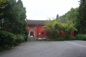 Exterior - Xinchen Daoyuan Guesthouse (Danjiangkou)