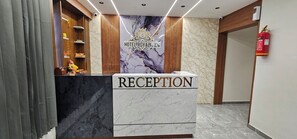 Lobby - HOTEL ROYAL VIEW (Sabarmati)