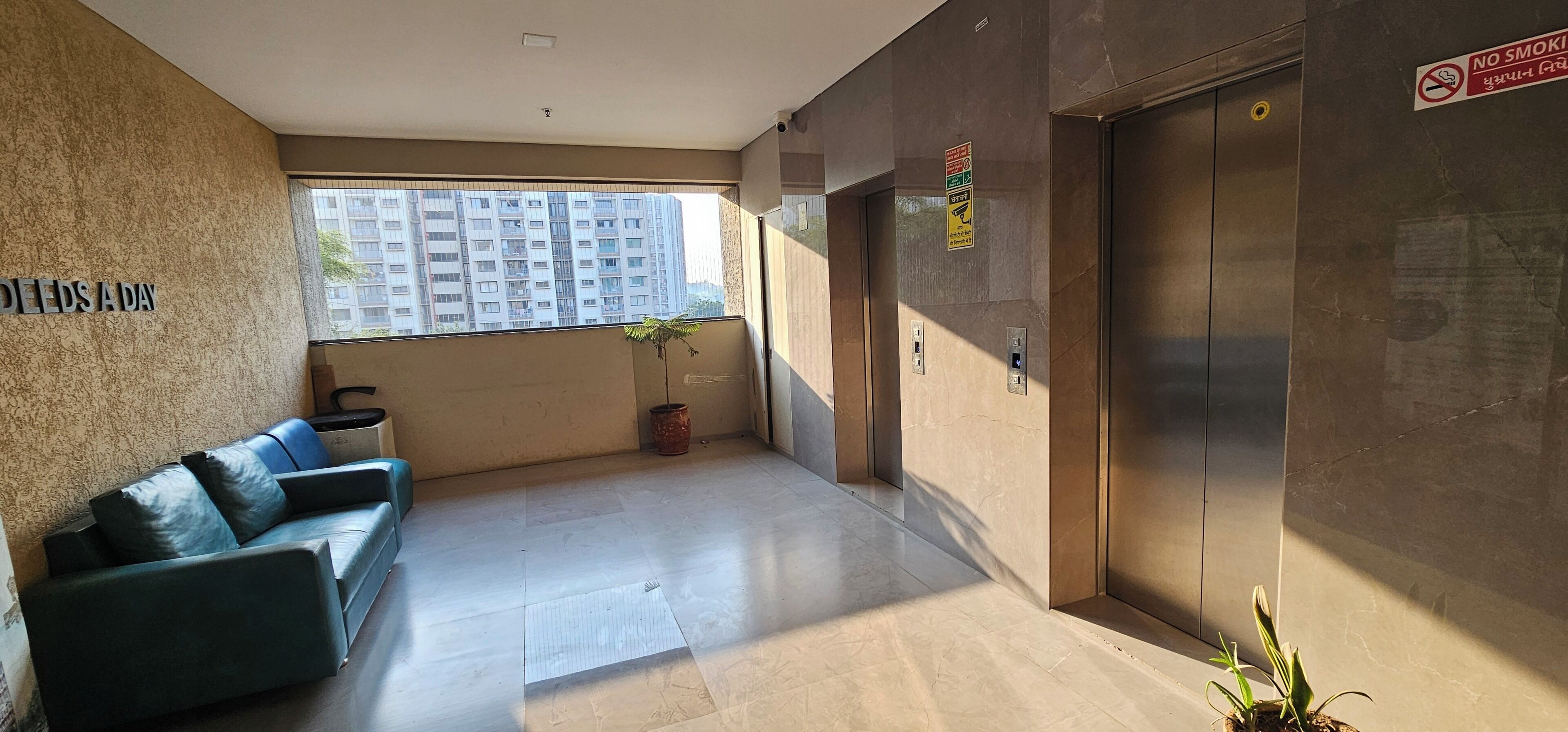 المنشأة من الداخل