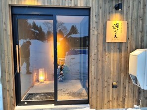 Restaurant - Rusutsu Hills Centro (Rusutsu)