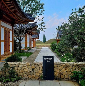 Front of property - Soyeonjae hanokstay (Gyeongju)