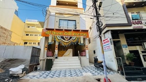 Exterior - Hotel Shri Kaila Devi (Ujjain)