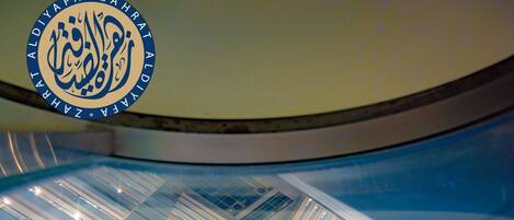 บริเวณภายนอก